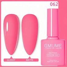 GMUME 6色套装 059 062 063 064 065 066 专业UV LED可卸甲油胶套装 经典复古红 魅惑宝石红 酒红色 冬季系列 圣诞新年 中国婚礼派对 红色 节日风格 7.5毫升 0.26液盎司 全尺寸美甲用品 底油 面油 无异味 纯素 防脱落 速干 沙龙级入门套装 2026年新款 时尚优雅 易于涂抹 光滑妆效 一瓶一色 - 玫紅色 - 查看 8