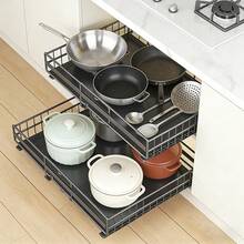 Slide Out Organizer - Black - View 2