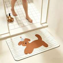 1/3pcs Set Bathroom Anti-Slip Absorbent Mat, Striped Cute Puppy Pattern Doormat, Silica Gel Mat, Retro Pattern Bath Mat, U-Shaped Toilet Pedestal Absorbent Foot Mat, 3.6mm Thickness - Brown Puppy - View 1