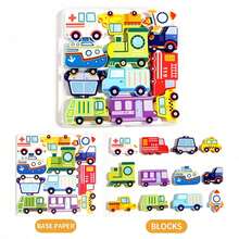 Early Childhood Wooden Puzzle Toys, Animal Shaped 3D Jigsaw Puzzles, Wooden Dinosaur, Animals, Transportation, Food Puzzles To Train Fine Motor Skills And Logical Thinking,Wooden Toys For 3+ Year Old - Multicolor - View 11