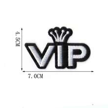 Miếng vá hình vương miện thêu VIP - Có thể ủi, may, dùng để trang trí túi xách, quần áo và các sản phẩm thủ công DIY - Bền, màu sắc sống động. - Phiên bản ủi - Xem 10