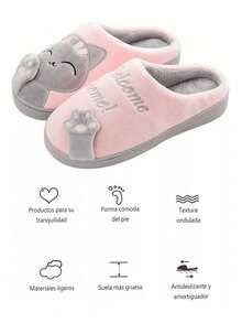 Cat Comfortable Slippers Women Men Couples - 灰色 - 查看 2