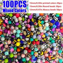100pcs Vibrant Silicone Beads - Round, Printed, Abacus Beads Multi-Color Mixed - Ideal For DIY Bracelets, Jewelry, Phone Charms And Keychains, Silicone Craft Beads - Multicolor - View 2