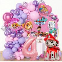 Paw Patrol 汪汪队立大功粉紫色主题气球拱门套装，官方可爱天空和珠穆朗玛卡通乳胶气球，彩色闪光金属气球花束，32英寸粉色数字铝箔气球，小狗卡通气球，粉色背景横幅，适合生日派对装饰 - 卡通狗狗氣球 - 查看 18