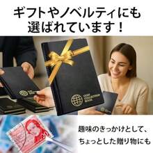 貯金箱 - 120個のポケット - チェックする 6
