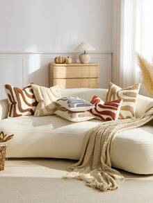 1pc/2pcs Bohemian Modern Japanese Wabi-Sabi Style Fluffy Throw Pillow Covers, 3D Abstract Curved Wave Texture Embroidered Beige/Cream Neutral Decorative Cushion Covers For Sofa, Living Room, Bedroom Home Decor, Size 30*50cm 45*45cm - Camel - View 7
