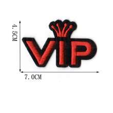 1pc Yellow VIP Crown Embroidered Patch - Iron-On, Sew-On, Bag, Clothing And DIY Craft Mini Badge - Durable, Vibrant - Ironing Style - View 7