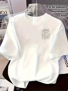 Dam-T-shirts - [Vit] - Visa 7