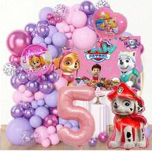 Paw Patrol 汪汪队立大功粉紫色主题气球拱门套装，官方可爱天空和珠穆朗玛卡通乳胶气球，彩色闪光金属气球花束，32英寸粉色数字铝箔气球，小狗卡通气球，粉色背景横幅，适合生日派对装饰 - 卡通狗狗氣球 - 查看 14