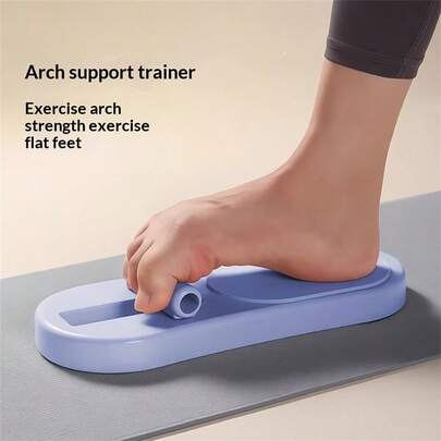 1 pieza Soporte de arco ortopédico, Corrector de pie plano, Estiramiento y fortalecimiento de dedos, Ayuda de rehabilitación, Entrenador de estiramiento para fascitis plantar