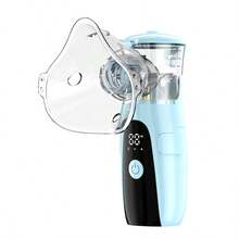 Portable Nebulizer, Handheld Ultrasonic Mesh Inhaler, Operates Quietly, Compact And Portable, Equipped With A Self-Cleaning System, Specifically Designed For Respiratory Care. - 查看 8