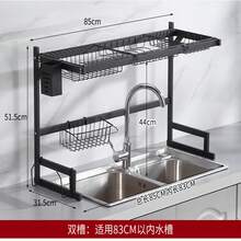 Giá phơi bát đĩa đa năng bằng kim loại với nhiều tầng kệ và giá để thớt, dụng cụ sắp xếp nhà bếp bằng thép không gỉ, giá để ráo bát đĩa đứng độc lập. - Nhiều màu - Xem 12