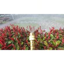 ASistema de riego por goteo automático conector rápido y boquilla aspersora de cobre con rotación de 360° con gotero para el patio césped plantas del jardín Kit de accesorios para sistema de - como en la imagen - Ver 2