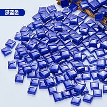 200 viên gạch mosaic thủy tinh vuông 0,39 inch - Đồ trang trí thủ công cao cấp dành cho nghệ thuật sáng tạo, hội họa, trang sức thủ công và các dự án DIY. - A - Xem 6
