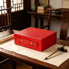 One-Piece Folding Gift Box, High-End And Exquisite Handle Folding Flip Box, One-Piece Molding, Convenient Hand-Held Gift Box, Magnetic Gift Packaging Box. - B - View 3