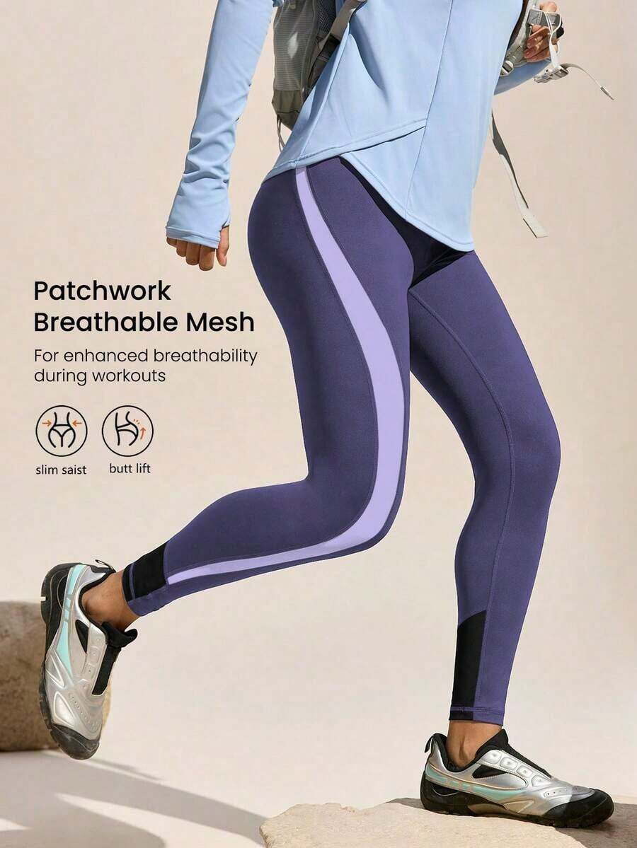 Exploreva Women's Seamless Leggings With Color Block Design - Beige - View 1