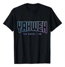 Yahvé -  Israelite Apparel Co. Vintage R Unisex Para A - Negro - Ver 5