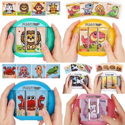 9-Grid Rotatable Puzzle Cube, Mind Training Multi-Angle Flip Interesting Puzzle Toy, 1 Rotatable Puzzle Toy Can Rotate To 4 Patterns, Suitable For Children 3+, Finger Dexterity & Fine Motor Skills Training Toy, Birthday/Christmas/Holiday Gift For Boys And Girls