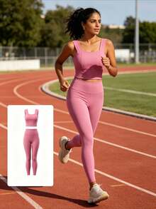 New Peach Yoga Basic Set, Medium Intensity Exercise Set, Shockproof And Supportive, Two-Piece Set For Indoor Running And Exercise. - Pink - View 2