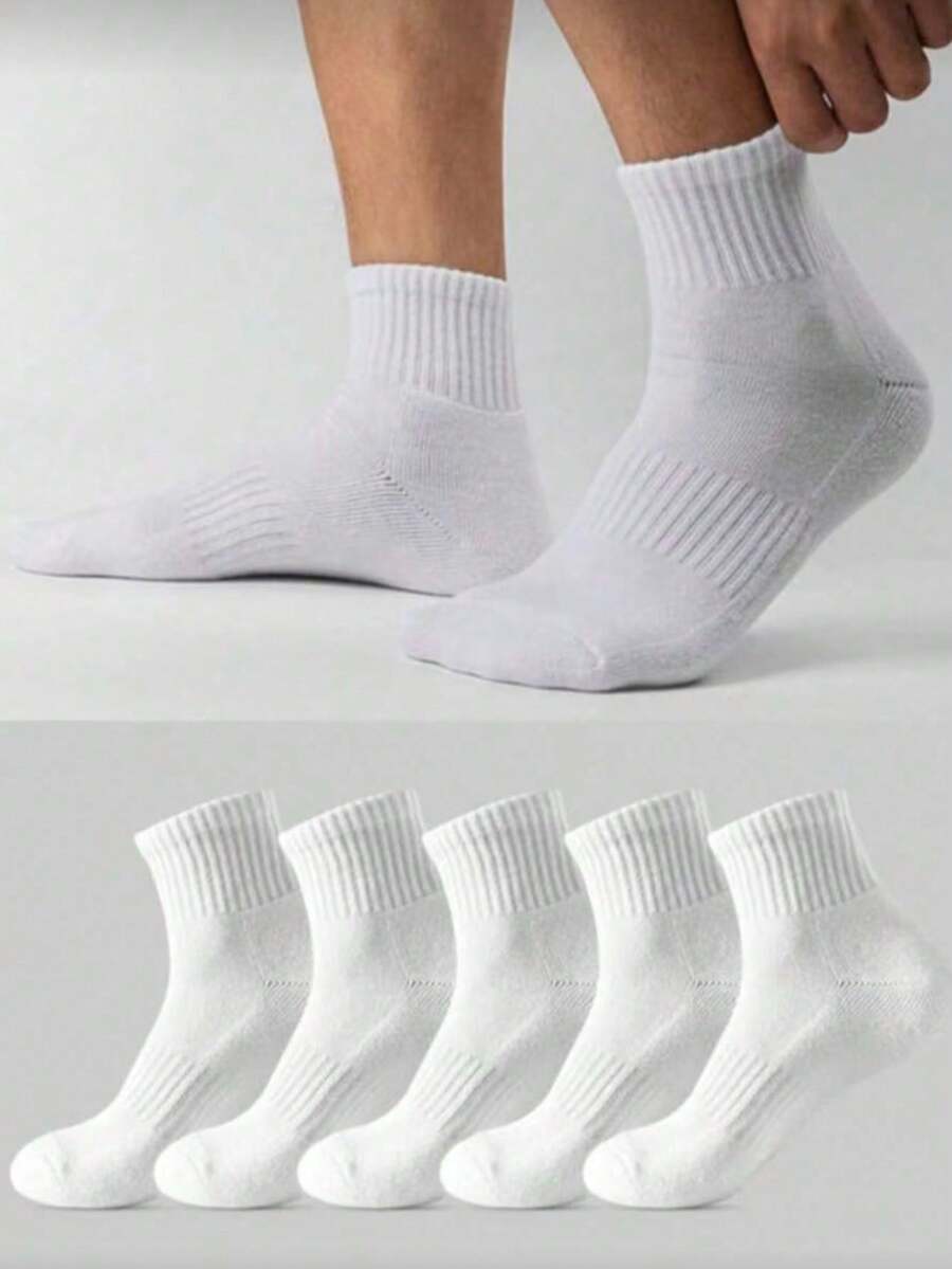 5双男士纯白色中筒运动袜，夏季 - 白色 - 查看 1