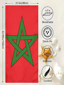 Microfiber Beach Towel, Morocco Flag Theme, Tropical Floral Pattern, Lightweight, Quick Drying, Super Absorbent, Modern Design, Oblong Shape, 100% Polyester, 252g/㎡, For Swimming, Gym, Yoga, Camping, Festival, Travel - Red and Green - View 13