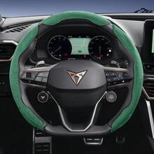 Hocasen Bọc vô lăng Kupra Alcantara Suede, thiết kế thể thao mới, phân đoạn, chống trượt, lắp đặt nhanh, siêu mỏng, phù hợp với Formentor/Leon/Leon Sportstourer/Born/Ateca/Tavascan/Terramar, màu đen, nâu, nâu mocha, cam, đỏ, xanh lá cây. - Bọc vô lăng thể thao bằng da lộn phân đoạn - Xem 20