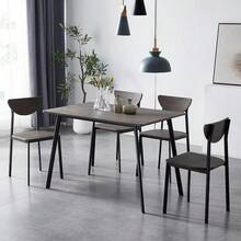 Dining Table And Chairs Set Metal Wood Effect Table Dining Set 4 Chairs - Black - View 1