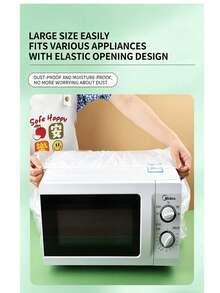 50pcs Disposable Transparent Small Appliance Dust Covers (Medium, Large, Extra Large Optional) With Elastic Hem Dust Covers Suitable For Various Sizes Of Kitchen Appliances Blenders, Coffee Makers, Pressure Cookers, Slow Cookers, Ovens, Fans, Toasters, Rice Cookers, Microwaves, Kettles, Air Fryers, Idle Appliances, Items, Ornaments, Oil-Proof, Moisture-Proof, Prevent Dust Accumulation - White - View 2