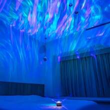 1pc Aurora Atmosphere Projection Lamp, Colorful Galaxy Starry Sky Projector With Remote Control, Adjustable Brightness, USB Powered, Suitable For Bedroom, Home Theater, Camping And Wedding Decoration - Multicolor - View 4