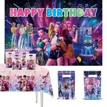 Hasbro 1 st K-Pop Witch Hunter Purple Series födelsedagsbakgrund för fotobås, banderollfestdekoration, slumpmässig stil - Multifärgad - Visa 5
