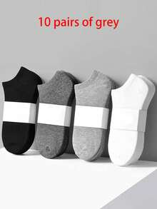 1/5/10/15/20/25/30 Pairs Men's Sports Socks, Essential Ankle Sports Socks, Soft & Lightweight, Versatile Low-Cut Ankle Socks, Women's Long Socks & Stockings, Suitable For Fitness, Autumn Wear - Multicolor - View 17