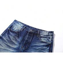 American Retro Washed Cat Whisker Micro-Flared Jeans Men's New Casual Niche Floor Mopping Trousers Men's Clothing - 藍色 - 查看 6