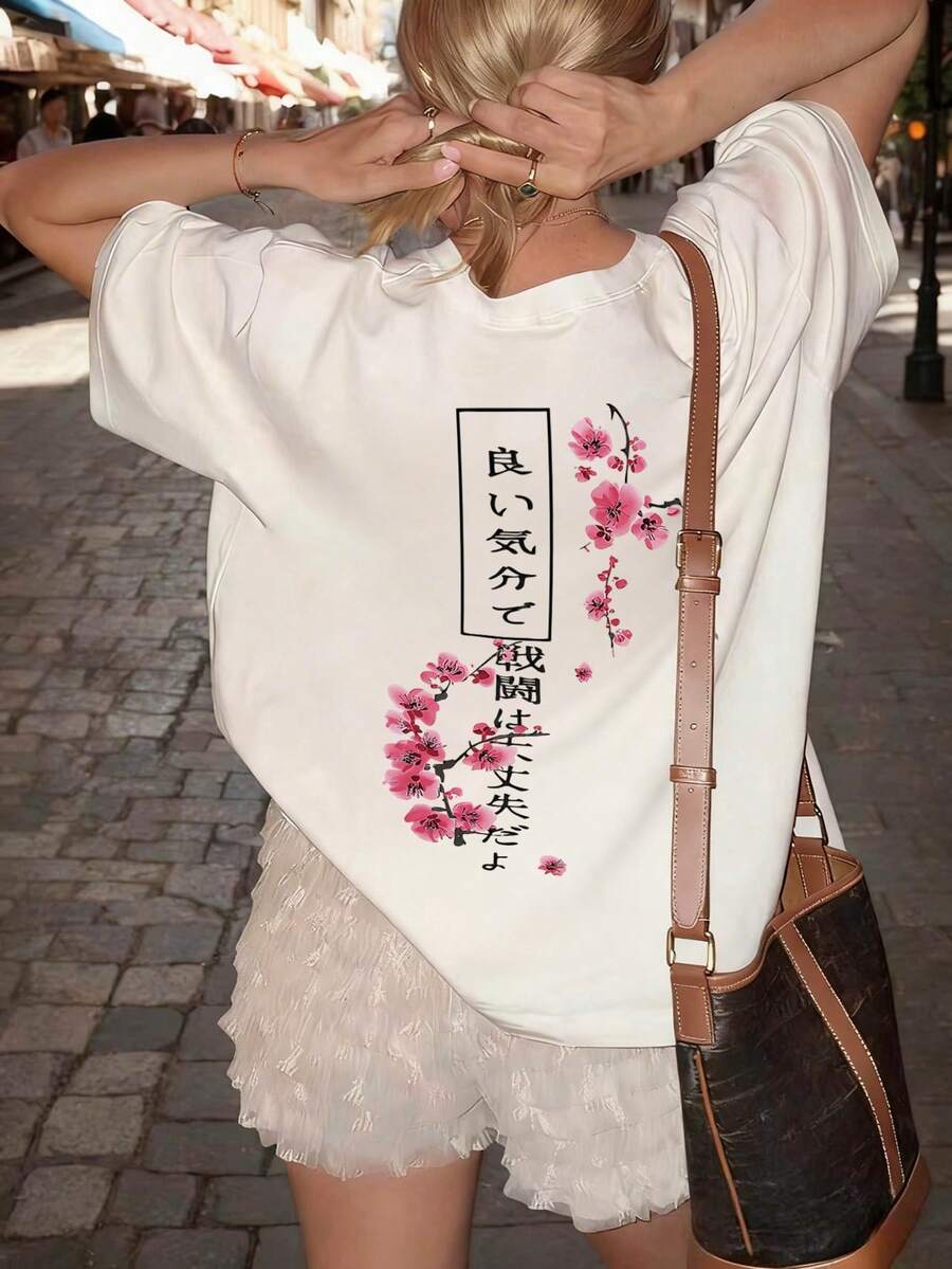 女士圆领短袖T恤，夏季新款樱花印花，休闲宽松百搭上衣，时尚日常穿着 - 白色 - 查看 1
