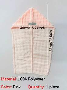 1pc Coral Fleece Extra Large & Thick Super Absorbent Hair Drying Towel, Microfiber Hair Wrap Suitable For Long & Short Hair, Minimalist Solid Color Towel, Shower Cap, Hair Care Accessory, Home Essential For Bathroom, Travel, Dorm - Multicolor - View 14