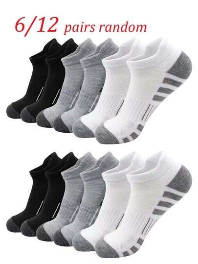 6/12双装随机男女通用运动短袜，休闲简约轻便透气速干耐穿，适合跑步、骑行、健身、瑜伽、户外徒步、通勤和日常穿着。