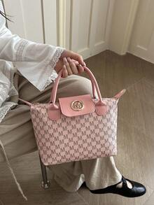 2026新款迷你Ni字母饺子袋，时尚简约风格，轻巧便携收纳袋 - 粉色 - 查看 4