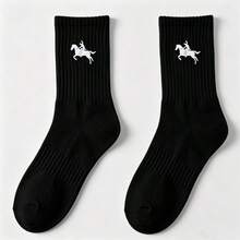 1/5/10 Pairs Men's Casual Solid Color Mid-Calf Socks, Soft Breathable Comfortable Non-Slip, Suitable For Daily Wear Or Outdoor Sports All Seasons - Multicolor - View 10