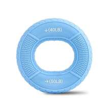 Adjustable Silicone Grip Strengthener, Suitable For Arm Muscle And Finger Strength Training And Rehabilitation - Multicolor - View 7