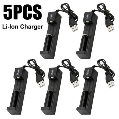5PCS USB Lithium Battery Charger, Smart Portable Charger Compatible With High-Intensity Flashlights, Headlamps, Searchlights And More Electronic Devices