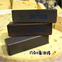 动漫手办、收藏品、手办、动漫周边、小礼物、万圣节和圣诞节节日礼物 - 彩色 - 查看 3