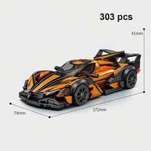 Play Vehicle Collections - 714022 No Box - View 2