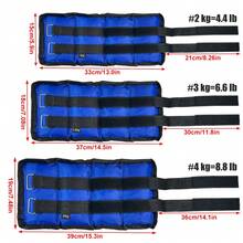 2 PIEZAS Pesas ajustables para muñeca y tobillo de 2kg/4.4LBS, 3kg/6.6LBS, 4kg/8.8LBS para trotar, gimnasia, aeróbic, fisioterapia - Azul - Ver 4