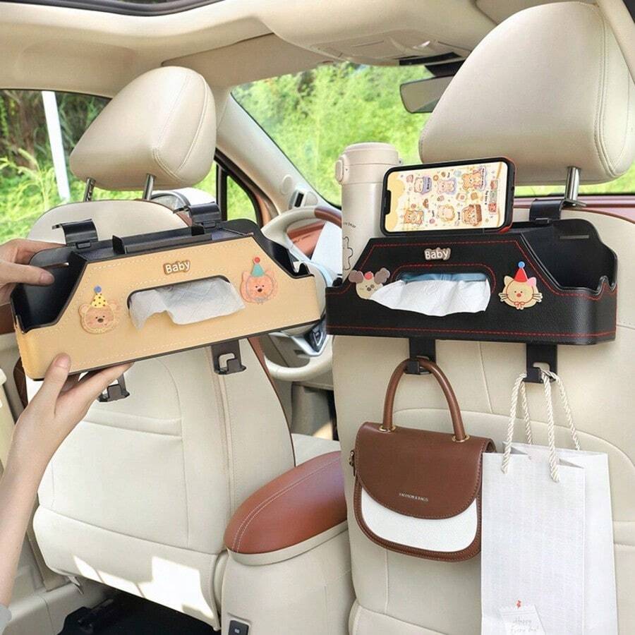 4+2 合 1 多功能汽车后座储物袋，带 2 个杯架、纸巾盒和挂钩 - 适合旅行，绿帽小熊 - 米色后座双杯架，红帽小狗 - 米色后座双杯架，浅黄色向日葵 - 米色后座双杯架，米色五瓣花 - 米色后座