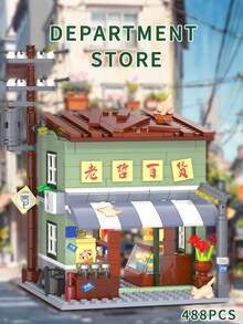 Bộ xếp hình dành cho người lớn 18+, một mô hình kiến trúc mô-đun sang trọng kết hợp giữa các câu đố thú vị, trò chơi và đồ chơi tinh tế dành cho người lớn. Sản phẩm còn có chức năng giảm căng thẳng, giúp giảm áp lực và loại bỏ sự cáu kỉnh. Rất phù hợp cho các hoạt động sáng tạo và trò chơi cặp đôi. - Nhiều màu sắc - Xem 11
