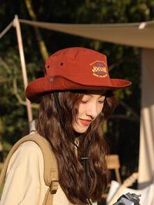 1顶宽檐遮阳帽，适合春夏穿着，欧美风女士户外徒步露营速干登山帽，女士春夏防晒防风渔夫帽，时尚百搭遮阳帽 - A - 查看 5