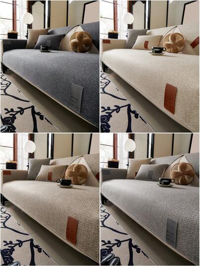 1pc Linen Textured Sofa Cover, Non-Slip Pet-Friendly Couch Protector, Breathable Washable Furniture Slipcover For Living Room