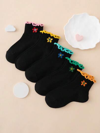 5 Pairs Embroidered Cute Cartoon Floral Pattern Kids Socks, Ruffle Trim, Sports Socks, All Season, European & American Size, Comfortable Breathable Durable, Suitable For Daily Wear, Premium Fabric, Non-Stuffy
