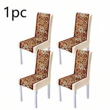 Set Of 1 Piece/2 Pieces/4 Pieces/6 Pieces/8 Pieces/36 Pieces Chair Covers Designed With Retro National Style Geometric Patchwork Vertical Strip Pattern, High Elasticity Fully Wrapped Washable Soft Protective Covers, Adopted 2D Flat Printing Technology, Easy To Install And Clean. Suitable For Indoor Home Decoration, Dining Occasions, Gatherings, Restaurants, Parties And Hotels As Decorative Chair Covers, And They Can Also Be Used As Exquisite Gifts. - Multicolor - View 16