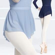 Women Ballet Skirts Dance Short Skirts High Slit Skirt Ballerina Adult Teen Ballet Dancing Dress Soft Mesh Elastic Skirt - Mauve Purple - View 1