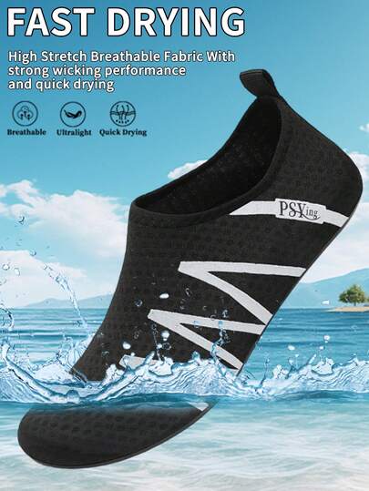 女士沙滩鞋、潜水鞋、冲浪鞋、划船鞋、游泳鞋、水上运动鞋、拖鞋、运动鞋、舞蹈鞋、健身鞋，适合室内外穿着，舒适柔软。